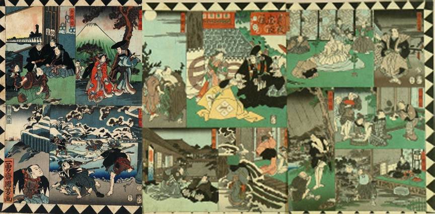 Kuniyoshi Project